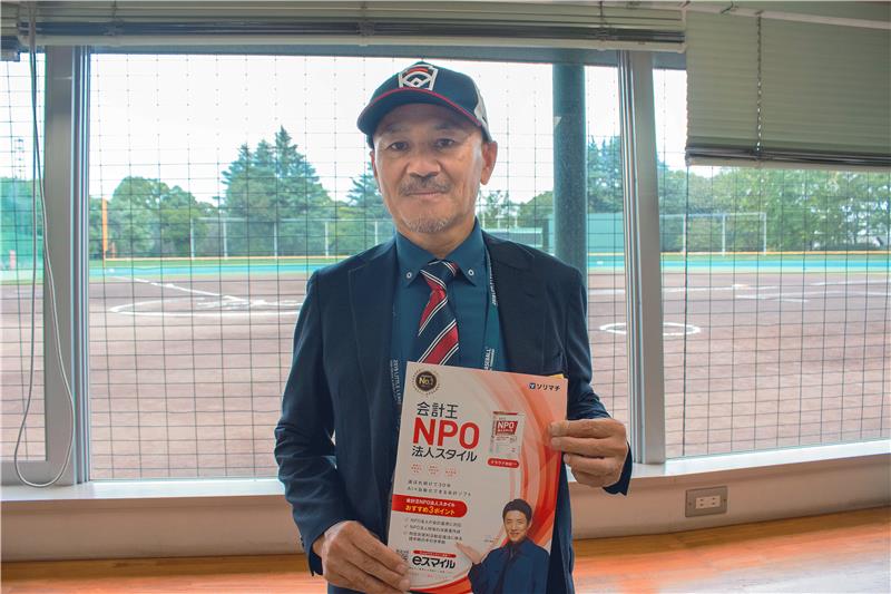特定非営利活動法人リトルリーグ北関東連盟 様