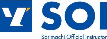 SOI